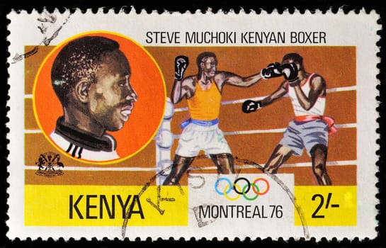 KENYA - CIRCA 1976: A stamp printed in Kenya shows image of boxing, circa 1976.