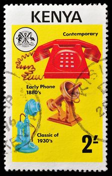 KENYA - CIRCA 1976: stamp printed in Kenya, shows different phones, circa 1976.