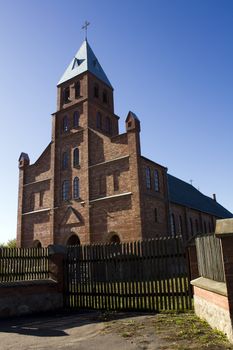 the Catholic Church, situated on the territory of Belarus