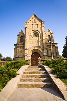 the Catholic Church, situated on the territory of Belarus