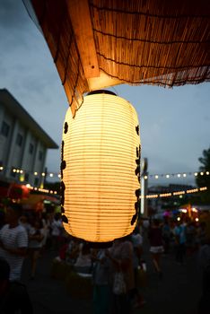 Japanese lamp