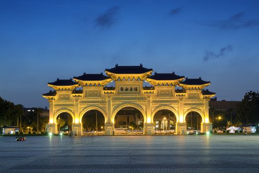 Liberty Square and Chiang Kai-shek Memorial at night. 