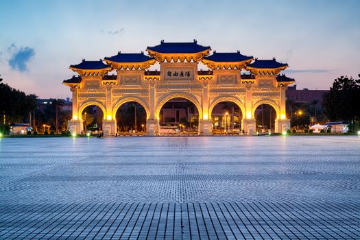 Liberty Square and Chiang Kai-shek Memorial at night. 