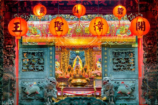 Alatar in the Bishan Temple in Taipei.