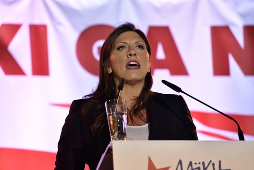 GREECE, Athens: Greek parliament president Zoe Konstantopoulou addresses supporters of the Popular Unity party at its main pre-election rally in Athens on September 15, 2015. Greece's snap election takes place on September 20, with Syriza leader Alexis Tsipras and New Democracy's Evangelos Meimarakis the frontrunners.