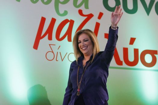 ATHENS, Greece: Fofi Gennimata, president of Pasok (Panhellenic Socialist Movement) salutes the crowd after a Pasok election rally in Athens on September 15, 2015. Ruling coalition Syriza called a snap election for September 20 after political turmoil following the negotiation of a further bailout packages from Greece's creditors. 