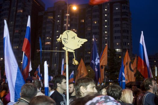 RUSSIA, Moscow: Russian opposition activists rallied in Moscow on September 20, 2015, in the wake of regional elections that widely favored the ruling United Russia party and prompted accusations of vote rigging. The Meeting to Change Power protest, organised by prominent anti-corruption campaigner Alexei Navalny, drew an estimated 2,000-4,000 people, well short of estimates in advance of the rally. 