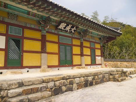 Facade of Gijang Hyanggyo (Confucian shrine school), Busan, South Korea. The Gijang Hyanggyo, was founded in 1617 during the reign of King Kwanghaegun (1608‐1623).