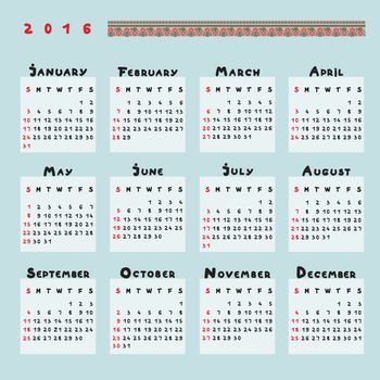 Graphic illustration of a full calendar of the year 2016 with original hand drawn text and colored traditional Balkan pattern

