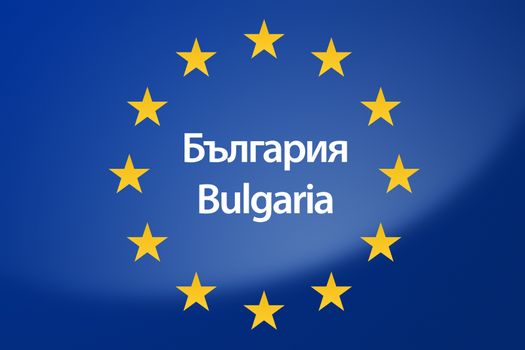 Illustration of European Union flag - labeled with Bulgaria in bulgarian language