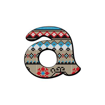 Decorated original font, pixel art ethnic model inspired by a Balkan motif over a funny fat small letter isolated on white