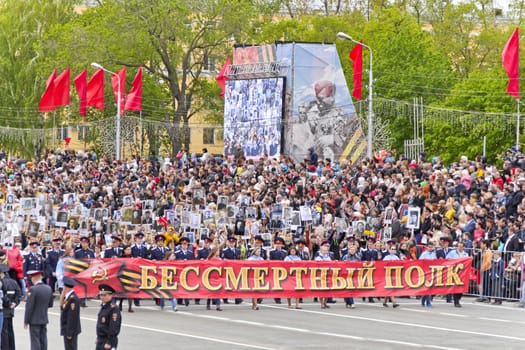 Samara, Russia - May 9, 2015: Procession of the people in Immortal Regiment on annual Victory Day