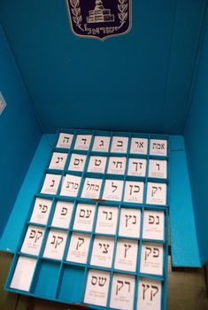 polling station in israel