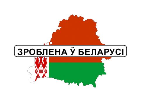 made in belarus country national flag map shape with text