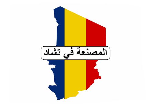 made in chad country national flag map shape with text