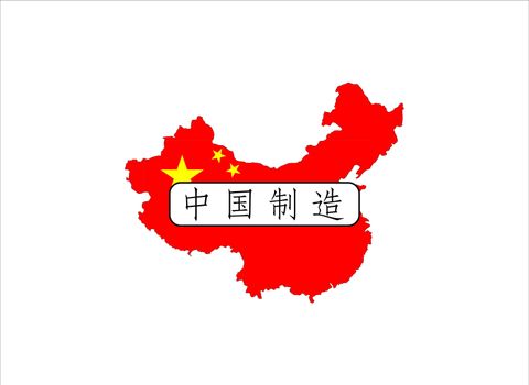 made in china country national flag map shape with text