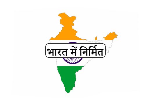 made in india country national flag map shape with text