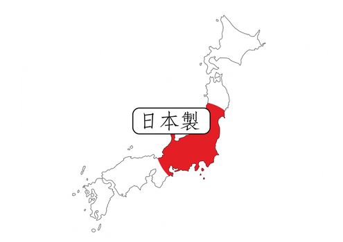 made in japan country national flag map shape with text
