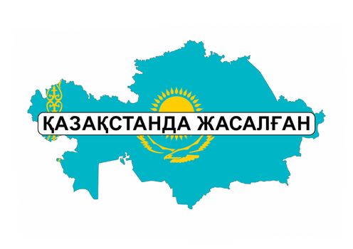 made in kazakhstan country national flag map shape with text