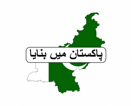 made in pakistan country national flag map shape with text