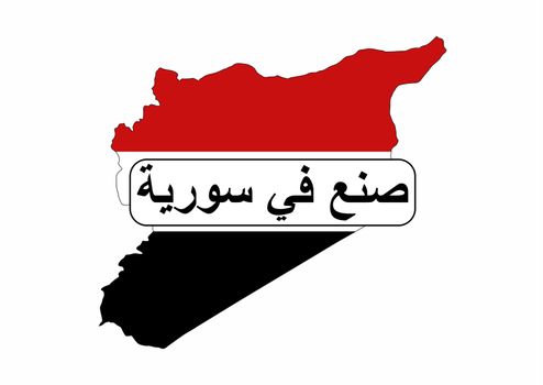 made in syria country national flag map shape with text