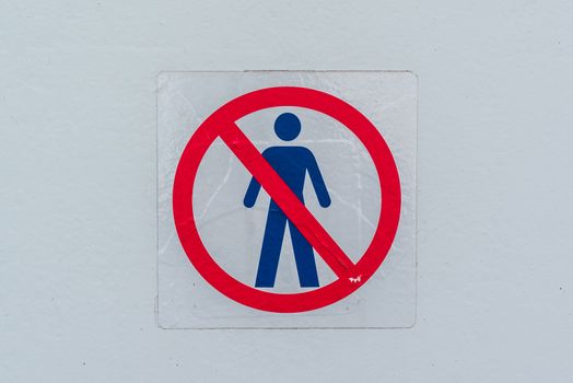 No people access sign on a wall