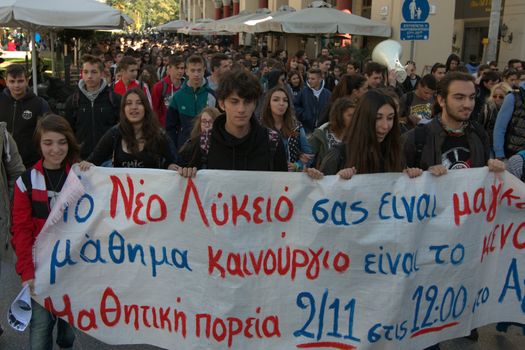 GREECE, Thessaloniki: Hundreds of students rally in Thessaloniki, Greece's second-largest city, on November 2, 2015. They carry signs as they march to the Ministry of Macedonia and Thrace, protesting against the shortage of teaching staff in their schools and demanding more funding for education amid continued rallies against austerity.