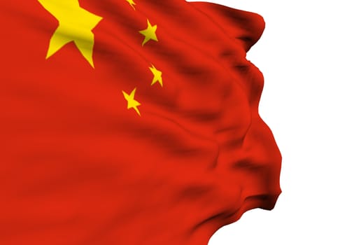 Image of the Waving flag of China