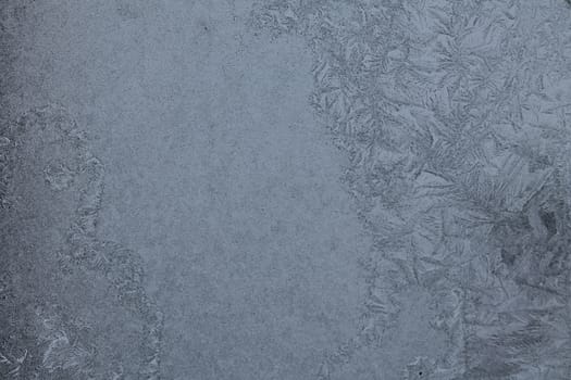 ice inside window