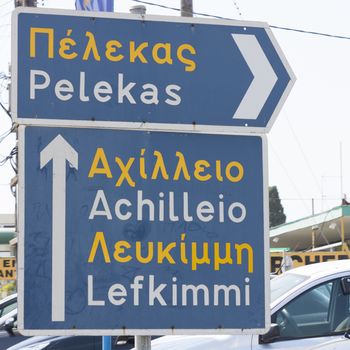 Sign with directions on the island Corfu