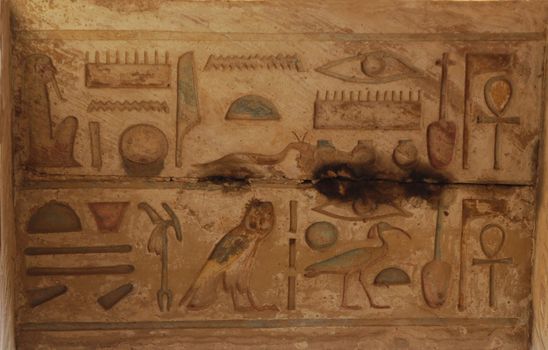 Hieroglyphics on the stove in the Karnak Temple Complex, Egypt