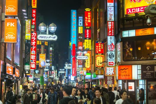 Tokyo, Japan - November 6: Nightlife in Shibuya on November 6, 2015. Shibuya is one of Tokyo's entertainment areas and business districts with many international corporate headquarters located there. 