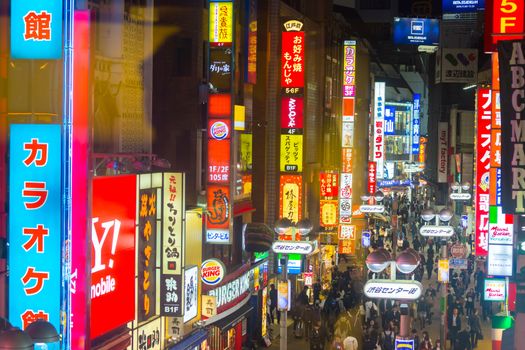 Tokyo, Japan - November 6: Nightlife in Shibuya on November 6, 2015. Shibuya is one of Tokyo's entertainment areas and business districts with many international corporate headquarters located there. 