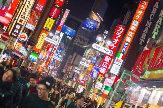 Tokyo, Japan - November 6: Nightlife in Shibuya on November 6, 2015. Shibuya is one of Tokyo's entertainment areas and business districts with many international corporate headquarters located there. 