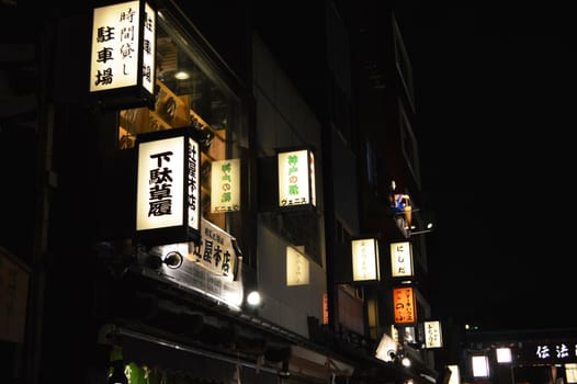 the scenery of Asakusa