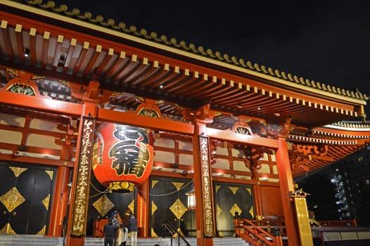 the image of Asakusa shrine