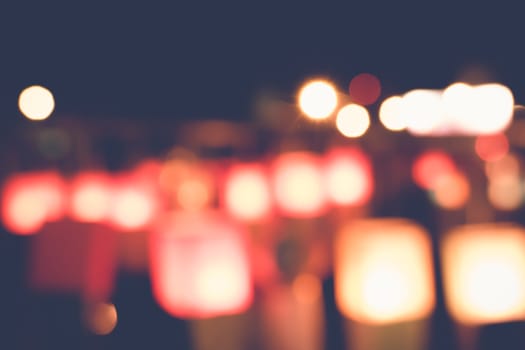 blurred city lights in the night, bokeh background, abstract background