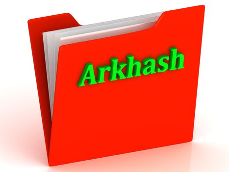 Arkhash- bright green letters on a gold folder on a white background