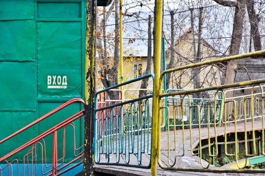 old soviet  amusement park