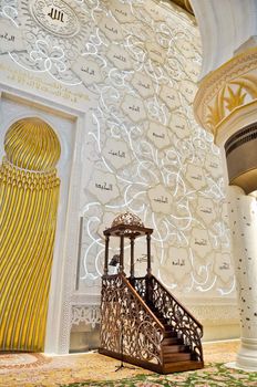 Sheikh Zayed Grand Mosque in Abu Dhabi UAE