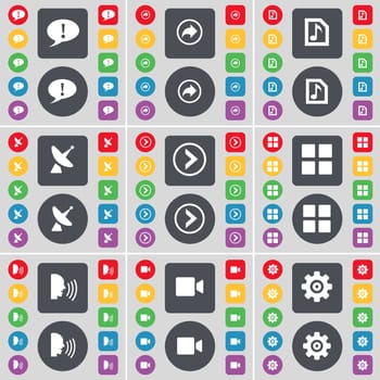 Chat bubble, Back, Music file, Satellite dish, Arrow right, Apps, Talk, Film camera, Gear icon symbol. A large set of flat, colored buttons for your design. illustration
