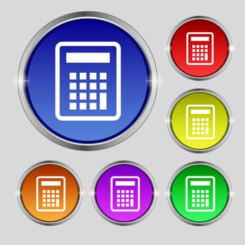 Calculator icon sign. Round symbol on bright colourful buttons. illustration