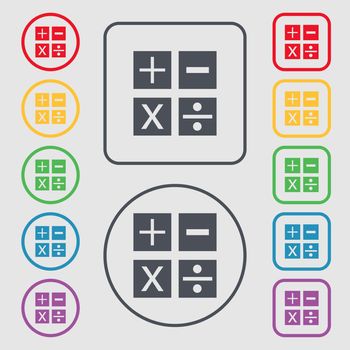 Multiplication, division, plus, minus icon Math symbol Mathematics. Symbols on the Round and square buttons with frame. illustration