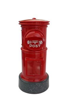 Japanese red vintage mailbox, letterbox, postbox