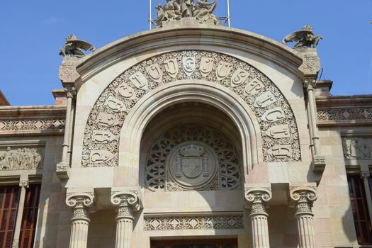 Arched entrance to Courts of Justice Barcelona