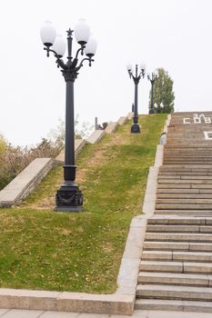 Volgograd, Russia - November 5, 2015: view of the lights lighting the main staircase with the inscription "For Our Soviet Motherland USSR," going to the mall poplars historical memorial complex "To Heroes of the Battle of Stalingrad", Volgograd