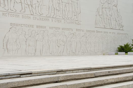 Volgograd, Russia - November 5, 2015: Fragment of a monumental composition of the bas-relief historical memorial complex "To Heroes of the Battle of Stalingrad", Volgograd