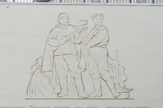 Volgograd, Russia - November 5, 2015: Fragment of a monumental composition of the bas-relief historical memorial complex "To Heroes of the Battle of Stalingrad", Volgograd