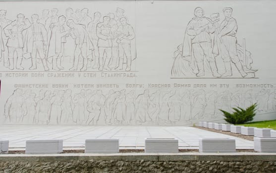 Volgograd, Russia - November 5, 2015: Fragment of a monumental composition of the bas-relief historical memorial complex "To Heroes of the Battle of Stalingrad", Volgograd