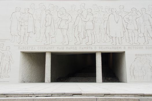 Volgograd, Russia - 5 November 2015: Autumnal view of the entrance to the Hall of Military Glory and bas-historical memorial complex "To Heroes of the Battle of Stalingrad", Volgograd